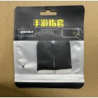 1 Pair Super Thin Gaming Finger Sleeve Breathable Fingertips For Pubg Mobile Games Touch Screen Black 1 pair