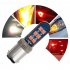 1 Pair Turn  Signal  Lamp 12smd Superbright Led Brake Lights Backup Light 1156  red light 