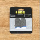 1 Pair Ultra-thin Fiber Finger Thumb Gloves Sweat Proof Finger Cots For Game