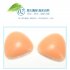 1 Pair Women Inserts Silicone Breast Push Up Enhance Shape Traceless Bikini Bra Pads Honey F