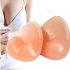 1 Pair Women Inserts Silicone Breast Push Up Enhance Shape Traceless Bikini Bra Pads Honey F