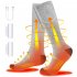 1 Pair Women Men Electric Heated Socks Pure Cotton Sports Foldable Rechargeable Winter Warm Ski Long Socks Black dark grey 2200 battery