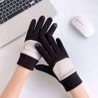 1 Pair Women Warm Glove Windproof Cold Proof Double Layer Patchwork Touch Screen