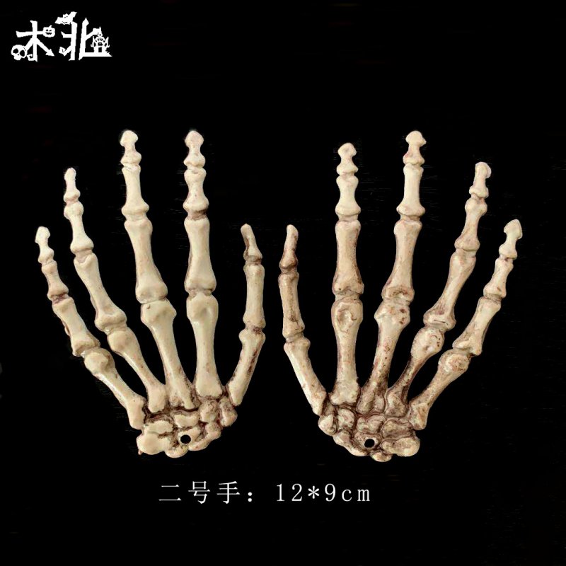 1 Pairs Halloween Skeleton Hands Model for Halloween Decoration Terror Scary Props  12*9cm