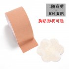 1 Roll of Lifting Nipple Stickers    5 Pairs of Lace Disposable Breast Stickers 1 skin color free size