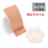 1 Roll of Lifting Nipple Stickers    5 Pairs of Lace Disposable Breast Stickers 1 skin color free size
