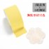 1 Roll of Lifting Nipple Stickers    5 Pairs of Lace Disposable Breast Stickers 4 yellow free size