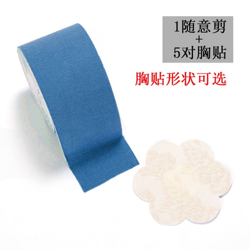 1 Roll of Lifting Nipple Stickers  + 5 Pairs of Lace Disposable Breast Stickers 8 dark blue_free size