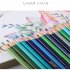 1 Set 120  Color  Wooden  Colored  Pencils Hand painted Boxed Oily Colored Pencils Color Art Painting