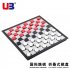 1 Set Checkers Folded Magnetic Plastic Collapsible Checkers Set Draughts Checkers Chess 100 checkers  red and white 