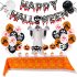1  Set  Halloween  Party  Decoration Spiders Latex Balloon Colorful Halloween Decoration Tool Pumpkin tablecloth set