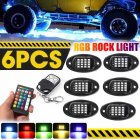 1 set 96 LED RGB rock Lights APP Car Bottom Lights Neon Underglow Waterproof Lighting Kit Colorful 1 to 6