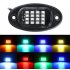 1 set 96 LED RGB rock Lights APP Car Bottom Lights Neon Underglow Waterproof Lighting Kit Colorful 1 to 6