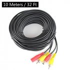 10 Meters Powered RCA AV Video  12V DC CCTV Extension Cable