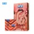 10 Pcs Ultra Thin Sensation Penis Cock Sleeve Natural Latex Condoms Sex Toy for Men 10pcs