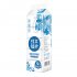 10 rolls bag Roll Paper Coreless 4 Layer Skin Friendly Thickened Toilet Paper Tissue 10 rolls bag