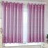 100 200cm Blackout Curtain Cloud Print Perforated Drapes for Home Bedroom Balcony Decoration blue 100 200cm  W H 