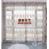 100 250cm Tulle Curtain Leaf Print Perforated Drapes for Home Living Room Balcony Decoration Coffee color 100 250cm  W H 
