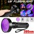 100 Led Uv Ultraviolet  Flashlight  Waterproof O Ring Fluorescent 395nm Inspection Lamp  For Forged Passport Driving License Detector Black
