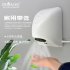 1000W Hotel Home Electric Automatic Induction Hands Dryer white 220V European insertion