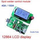 100A / 40A Lcd Display Digital Double Pulse Encoder Spot Welder Welding Machine Transformer Controller Board Time Control 100A
