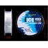 100M Ice Fishing Line Monofilament Super Strong Nylon Line for Winter Ice Lake  Transparent 0 2