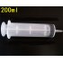 100mL   150mL   200mL Reusable Plastic Syringes Feeder Cleaning Douche Enema Nutrient Sterile Health Measuring Syringe Tools 200ml