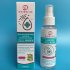 100ml Antibacterial Disinfection Spray Disposable Hand Sterilizer Home Disinfection 100ML