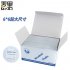 100pcs Box 6 6cm Alcohol Swabs Pads Wipes Antiseptic Cleanser Cleaning Sterilization