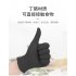 100pcs box 9 Inch Black Inspection Experiment Durable Clean Electronic Disposable Nitrile Rubber Gloves black 1 pair