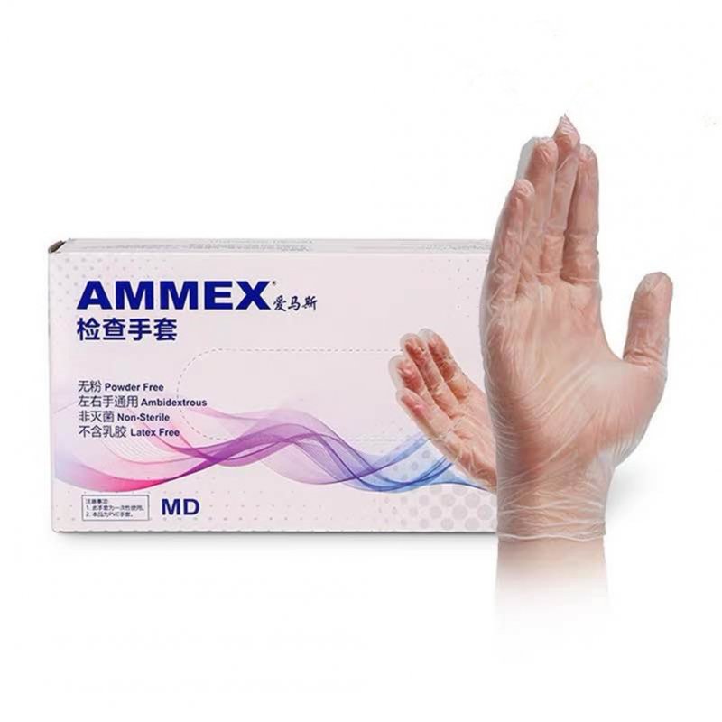 100pcs/set Disposable Gloves Medical Examination Soft Flexible Gloves  L