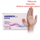 100pcs/set Disposable Gloves Medical Examination Soft Flexible Gloves  M