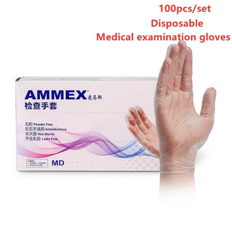 100pcs/set Disposable Gloves Medical Examination Soft Flexible Gloves  S