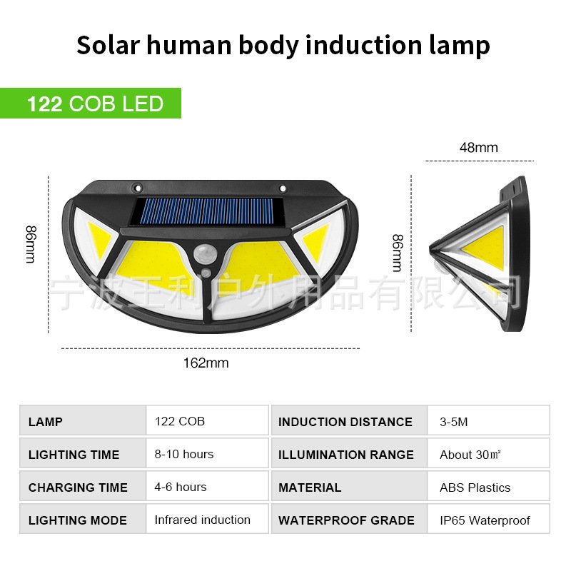 102LEDs 4-sided Waterproof Solar Light Motion Sensor Human Body Induction Wall Lamp for Garden Road 122leds