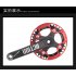 104bcd MTB Bicycle Chain Wheel Protection Cover Bicycle Protection Plate Guard Bike Crankset Full Protection Plate 36 38T red