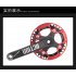 104bcd MTB Bicycle Chain Wheel Protection Cover Bicycle Protection Plate Guard Bike Crankset Full Protection Plate 40 42T red