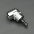 105 Angle Screwdriver Set Socket Holder Adapter Adjustable Bits Drill Bit Angle Screw Driver Tool  Silver