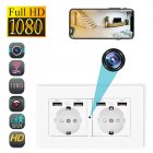 1080P HD Wifi Mini Camera Usb Socket Adapter Motion Detection Security Camcorder