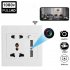 1080P HD Wifi Video Camera Socket Motion Detection Camcorder Wall Plug Dock Cam Audio Recorder White