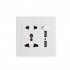 1080P HD Wifi Video Camera Socket Motion Detection Camcorder Wall Plug Dock Cam Audio Recorder White