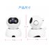 1080P High Definition AI Intelligent Tracking Baby Crying Alarm Home Security WIFI Rotating Camera AU Plug