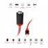 1080P Lightning to HDMI Cable Lightning Digital AV to HDMI Adapter for iPhone iPad iPod red