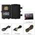 1080p Hunting Camera comes with a 25m PIR sensor and supports 20m night vision  With its IP66 design  it can be used in any weather condition 