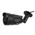 1080p Security Camera makes sure that nobody enters your property unseen  It features 25m night vision and IR cut to protect your home at day and night 