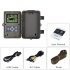 1080p Trail Camera comes with an IP66 waterproof design that can be used in any environment  Supports 20m night vision and PIR motion detection 