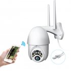 1080P Wireless Wifi Camera Outdoor Cctv Full HD Ptz Smart Motion Detection