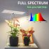 10W 120LEDs Plant Growth Lamp IP54 Waterproof Auto On Off Adjustable Brightness Height LED Full Spectrum Plant Light Telescopic pole light Base US Plug