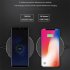 10w Wireless Charger Round Desktop Fast Charging Adapter Compatible For Iphone 8p Xr Xiaomi 9 Samsung Huawei black