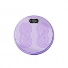11 8 Inch Waist Twist Board Large Twisting Disc With Non Slip Bottom Ab Twist Board For Slimming Exercise Core Strength Training Counting Twist Disk   Purple