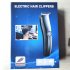 11 In 1 Multifunction Professional Hair Clipper Electric Hair Trimmer Beard Trimmer Cutter Sets Hair clipper combination   cloth   scissors combination   haircu